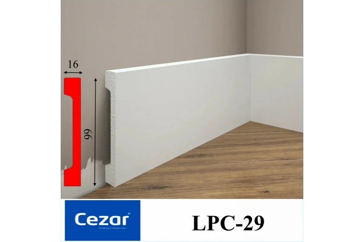 Плинтус Cezar lpc28. Плинтус Cezar Elegance lpc28. Плинтус Cezar LPC 16. Плинтус Cezar Elegance lpc28 в Екатеринбурге. Плинтус полистирол купить