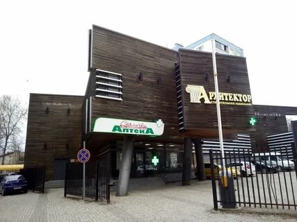 Аптеки столички дмитров