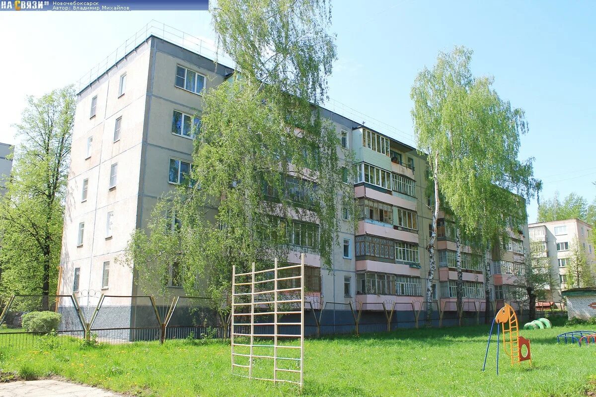 Парковая 31 новочебоксарск. Улица парковая обнинск. Новочебоксарск ул парковая 11 роща. Парковая новочебоксарск. Парковая 11 новочебоксарск.