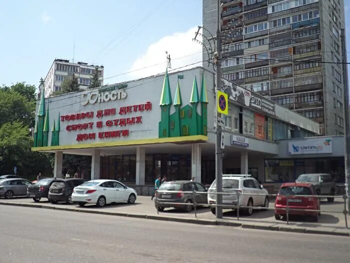 площадь юности 4 зеленоград. площадь юности зеленоград 2с1. зеленоград пл юности д 2 стр 1. г зеленоград, площадь юности 2с1 велдберис. зеленоград площадь юности бранч.