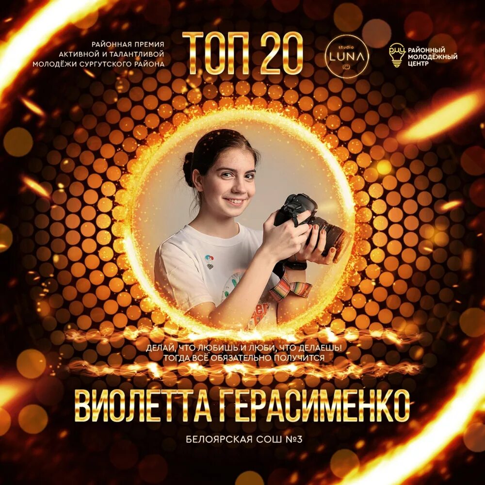 Слушать музыку молодежную популярную 2025 новинки