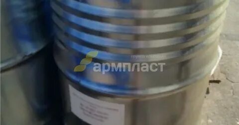 Изометилтетрагидрофталевый ангидрид