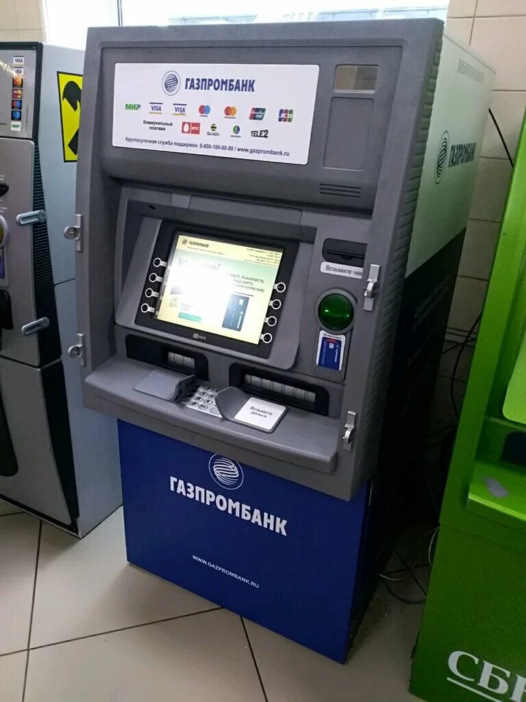 терминал газпромбанк. газпромбанк банкоматы. терминал газпромбанк. терминал газпромбанк. красноармейская улица, 101 томск газпромбанк.