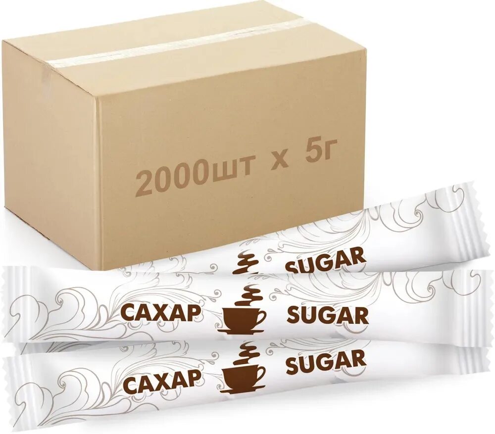 Сахар порционный белая упаковка 5г (1кг/200 стиков). Сахар в стиках 5 гр 2000 шт. Сахар в стиках 5 г, картонная упаковка, порционный, 200 пакетиков. Сахар порционный стик 5гр.