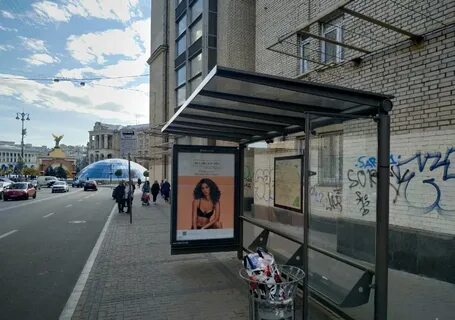 Москва киевская остановки