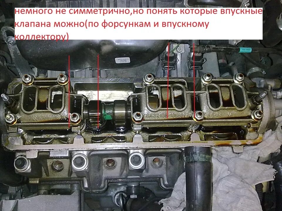 Гранта регулировка клапанов 8кл. Клапана гранта 8 клапанная. регулировка клапанов ваз гранта 8кл зазоры. клапана двигателя гранта 8 клапанная.