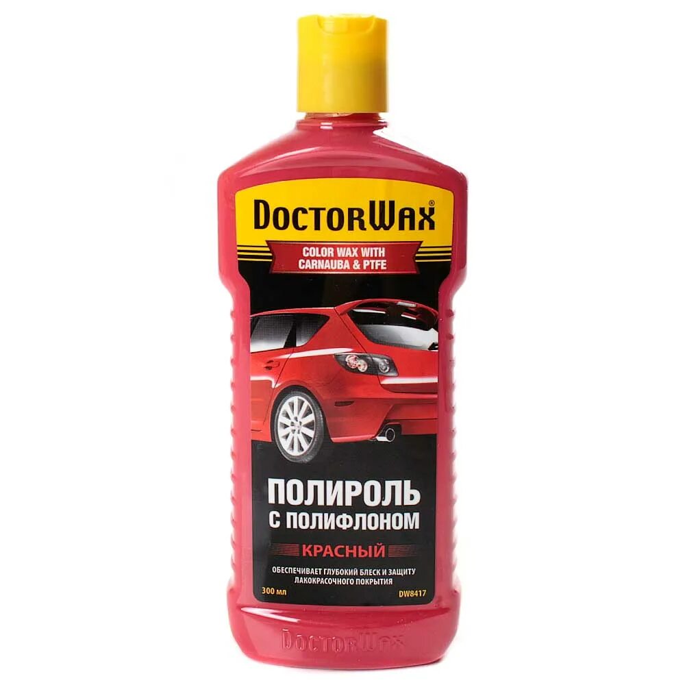 Doctor wax полироль. Полироль doctor wax dw 8417. полироль doctor wax dw8425. doctor wax полироль для кузова с полифлоном dw8417 красный, 0.3 л. doctor wax полироль для кузова с полифлоном dw8441 синий, 0.3 л.