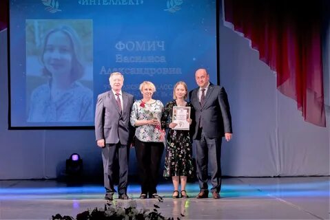 Управление образованием полевской