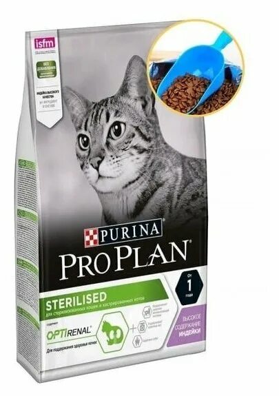 Корм проплан 10 кг. Pro plan sterilised индейка. пурина проплан стерилизед 10 кг индейка. проплан деликат для кошек 10 кг. проплан с индейкой для стерилизованных кошек.