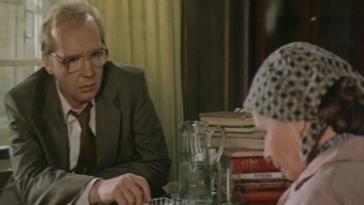 До зарплаты не работает. От зарплаты до зарплаты 1985.