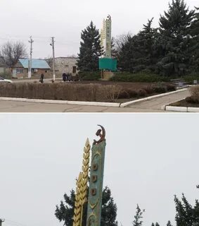 Погода мочали