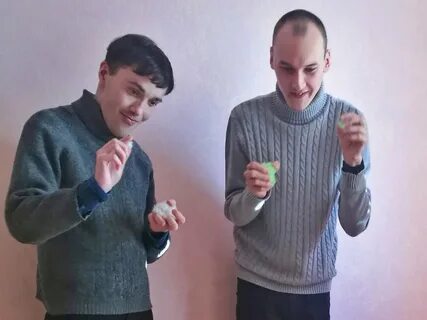 Ау со