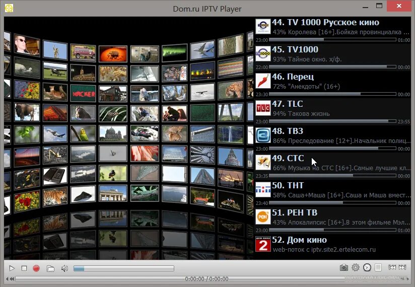 IP Телевидение. IPTV плеер. IPTV плеер для телевизора. Топкамс тв