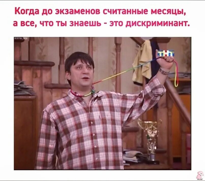 Букин старший. Счастливы вместе гена букин. Букин старший. Букин старший. Букин старший.