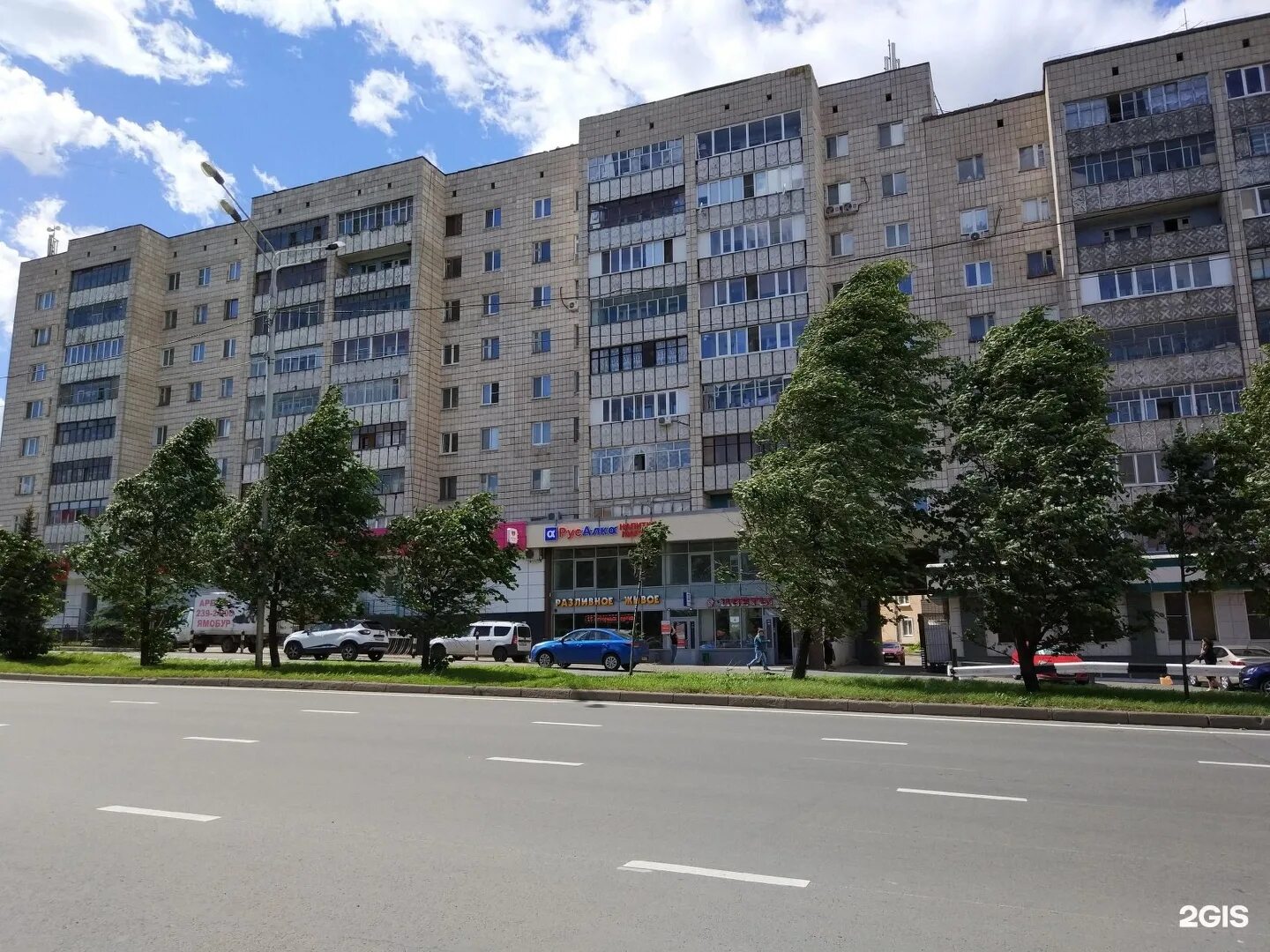 Улица губкина ишимбай. Губкин 31. Ишимбай (ул. Улица губкина ишимбай. Белгород, ул.