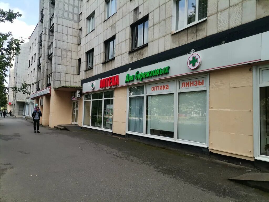 тихвин 5 микрорайон 51а тц альянс. альянс тихвин. альянс тихвин. тихвин 5 микрорайон дом 51а убрир. альянс тихвин.