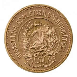 Золотой сеятель продать