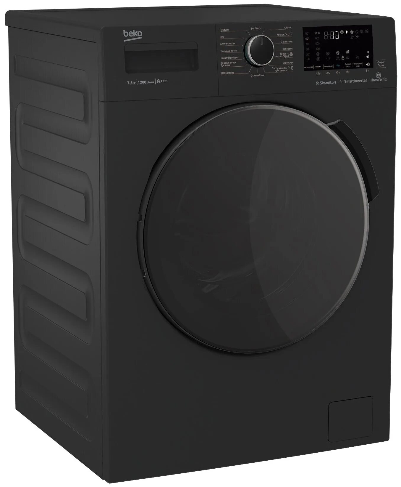Beko steamcure wspe6h616w. Beko steamcure wspe6h616w. Стиральная машина beko steamcure wspe6h616w. Стиральная машина беко 616w. Стиральная машина узкая beko wspe6h616w.