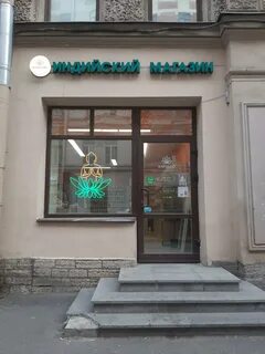 Садовая 24 санкт петербург