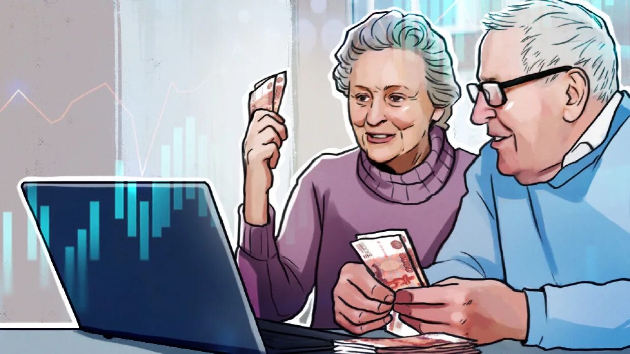 Что ждет работающих пенсионеров в 2025