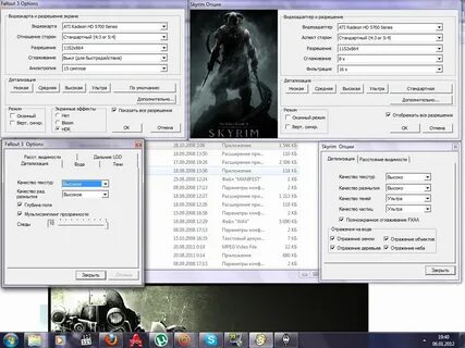 Creation engine