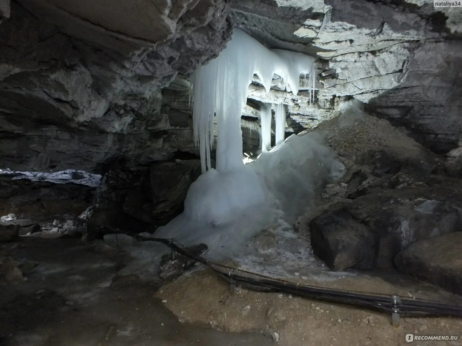 2 км под землей. Кард реальных пацанов про ледяную пещеру. Идрисова пещера отзывы фото.