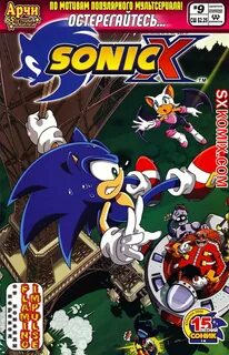 Sonic X. Часть 9 комикс со своими друзьями | Комиксы на русском языке онлай...