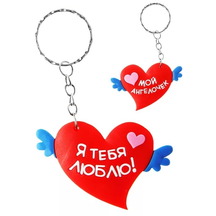 Люблю тебя мой ангелочек. Стихи ты мой ангел. Я люблю тебя очень сильно люблю ангелочек. Открытка любимому. Букет с надписью любимой.