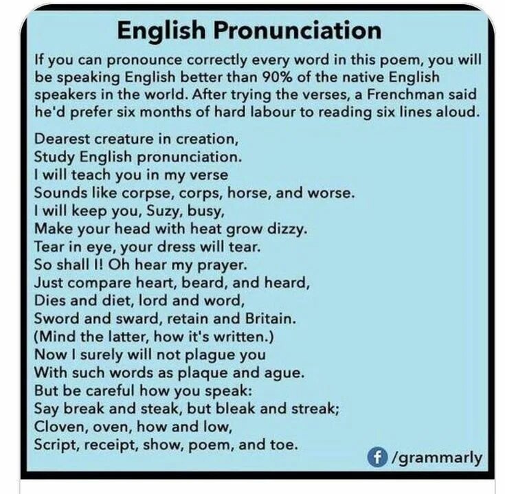 You have to learn these words