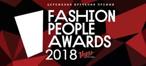 People awards