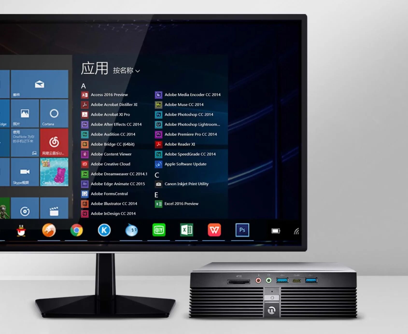 Xiaomi mini. Ксиоми мини. Ксиоми мини. Ксиоми мини. Мини пк.