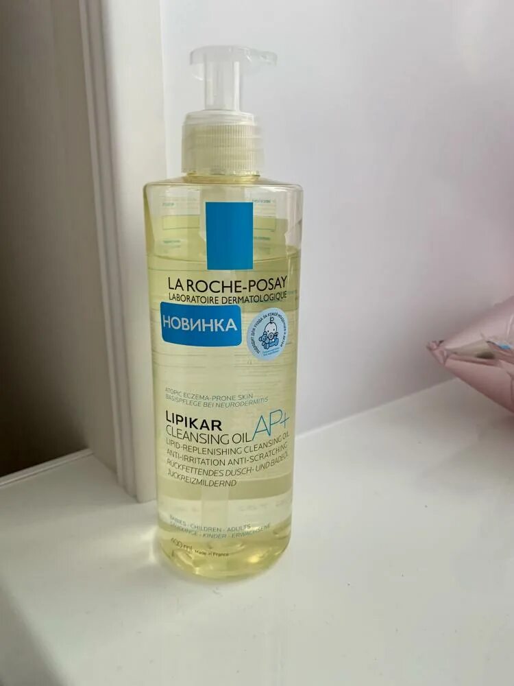 La roche lipikar huile lavante ap+. Ла рош позе липикар huile lavante. Lipikar huile lavante 100 мл. Липикар cleansing oil ap+. Ля рош позе липикар масло для душа.
