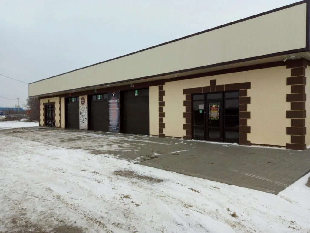 ру суровикино. авария в суровикинском районе. волгоградская область город суровикино машины на продажу б у. ваз 2107 белая баку. авторынок суровикино вк.