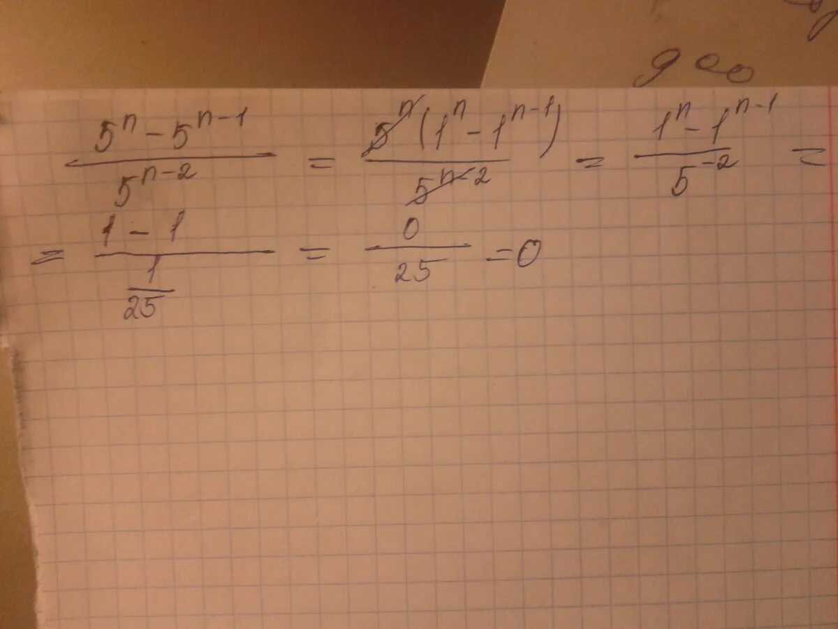 Сократить дробь (n+1)!/(n-2)!. 5n+1-5n-1/2 5n сократите. 100 N 5 2n-1. Сократите дробь n n+1.