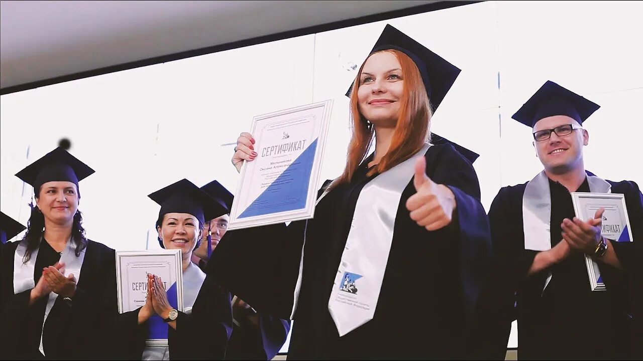 Университеты лидеры. Тюменский государственный университет благотворительность. Университеты лидеры. Университеты лидеры. Лидер мероприятия.