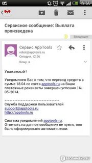 Слоты с смс пополнением без вложений