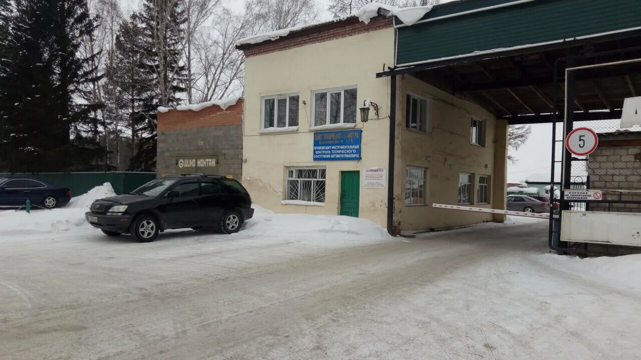Автобаза нн. Атп зеленогорск красноярский. краевое атп, гп красноярский филиал. автотранспортное предприятие красноярск. автобаза красноярск.