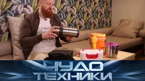 Чудеса техники последний выпуск