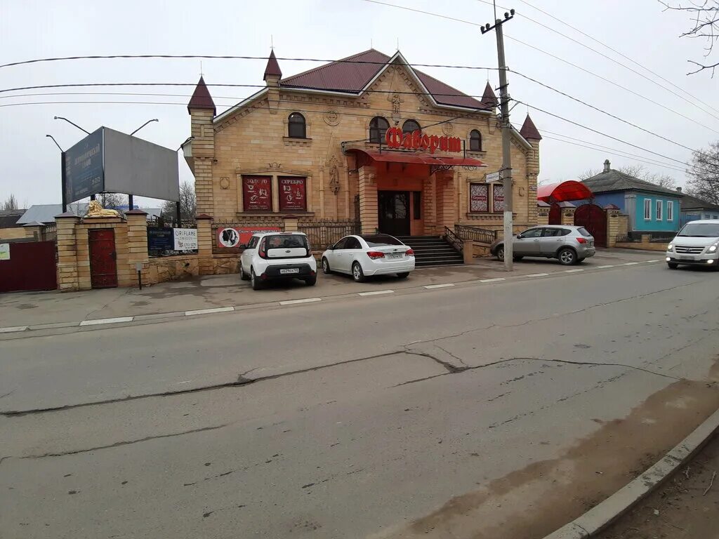 Войкова михайловск. Войкова, 454/1. Войкова, 454/1. Новопавловск цифроград. Михайловск, ул.