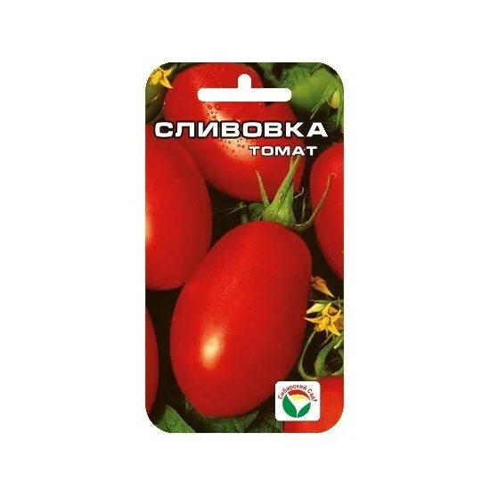 Сиб сад томаты. Томат ницсса 97 f1 15шт сиб сад. Сибсад томат баловень судьбы. Томаты сибсад галактика. Афро-черри 20шт томат (сиб сад).