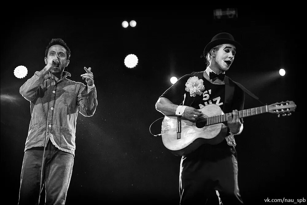 5nizza ямайка. 5'nizza пятница. 5 nizza текст. группа пятница. 5 nizza текст.