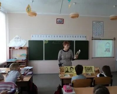 Сайт петровской школы