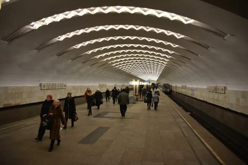Станция метро перово фото. Станция метро калининская. Новогиреево (станция метро). Ст м перово. Станция метро калининская.
