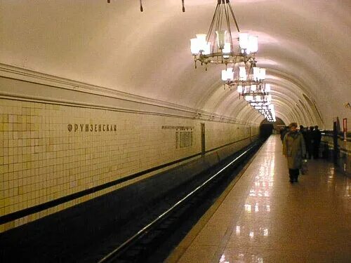 Станция метро Фрунзенская в Минске - Яндекс Карты