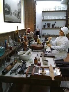 Горная аптека ул ползунова 42 фото