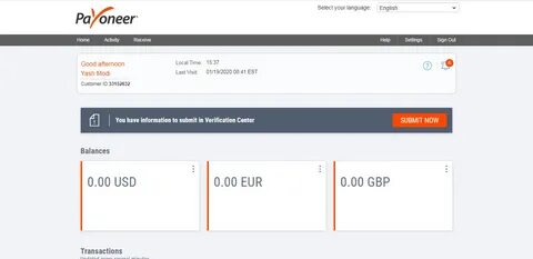 Payoneer приходит код