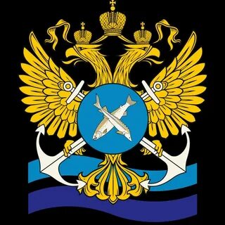 Главрыбвод