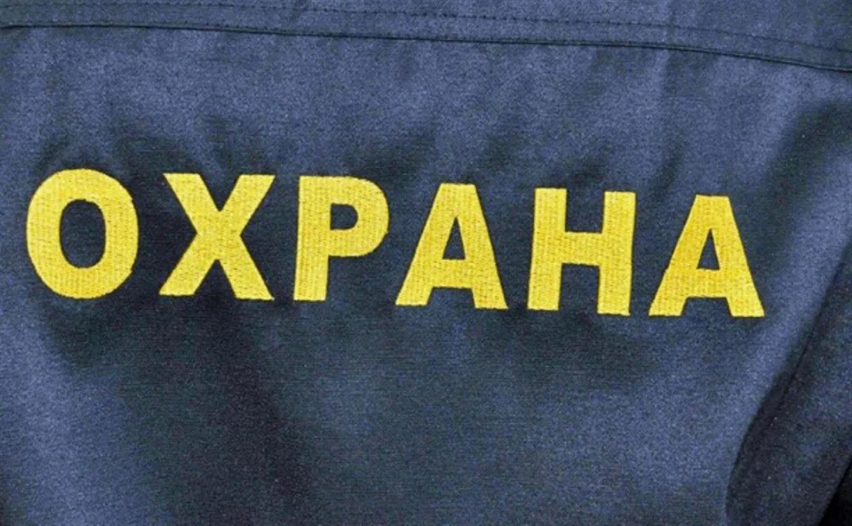 Авито тула вакансия охрана. Контролер кпп. Работа вакансии охрана вахта. Охрана 4-6 разряд. Требуется охранник.