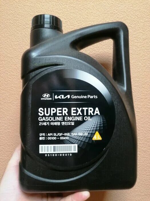 Масло super extra. Mobis super Extra gasoline 5w-30. Kia super Extra gasoline 5w30. Моторное масло Kia super Extra gasoline 5w30 4 л. Масло Мобис супер Экстра артикул оригинал.