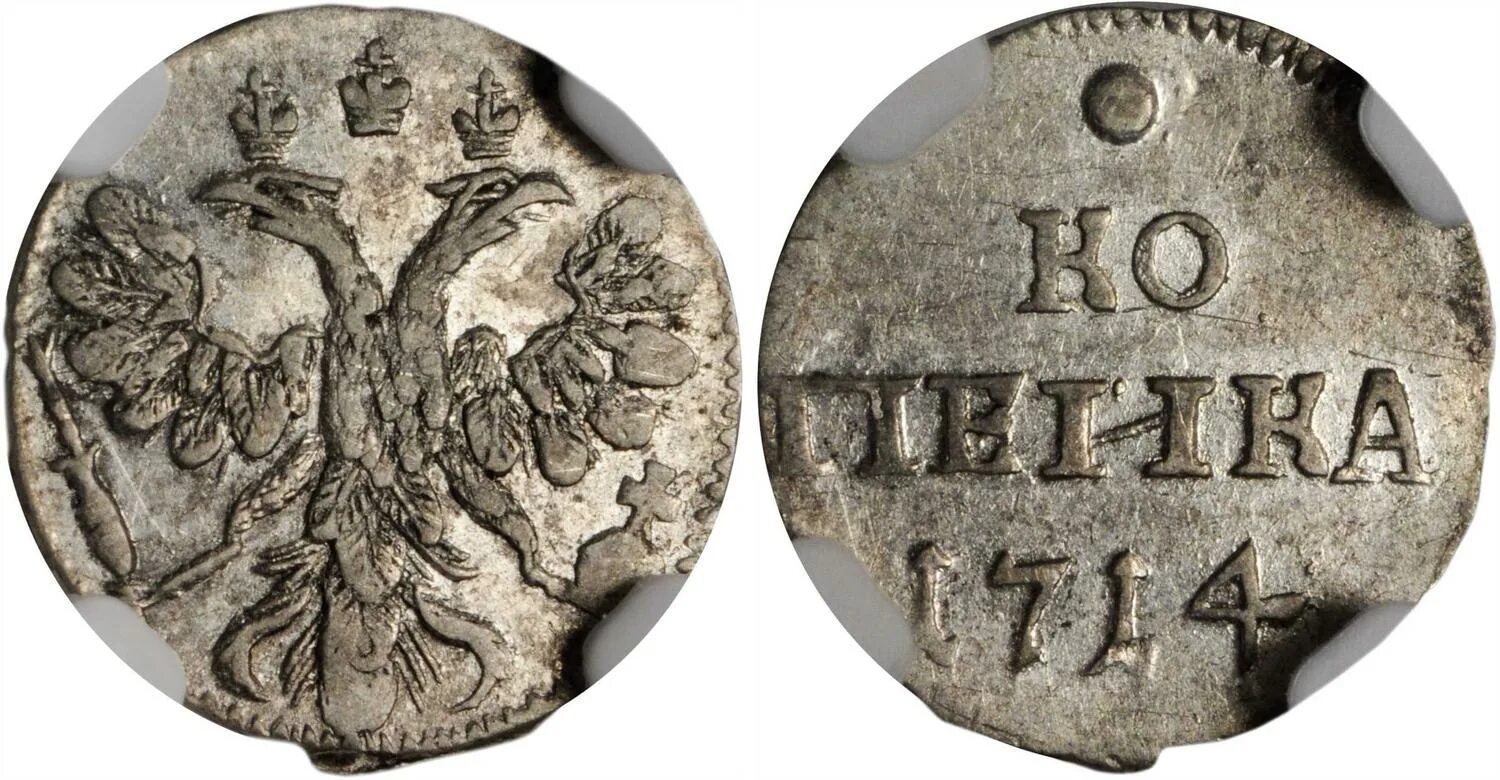 Бегур iglesia de sant pere. Большой златоустинский переулок 1с1 федеральное казначейство. Речевая разминка. Казначейство здание златоустинский переулок. Ma famille топик по французскому.